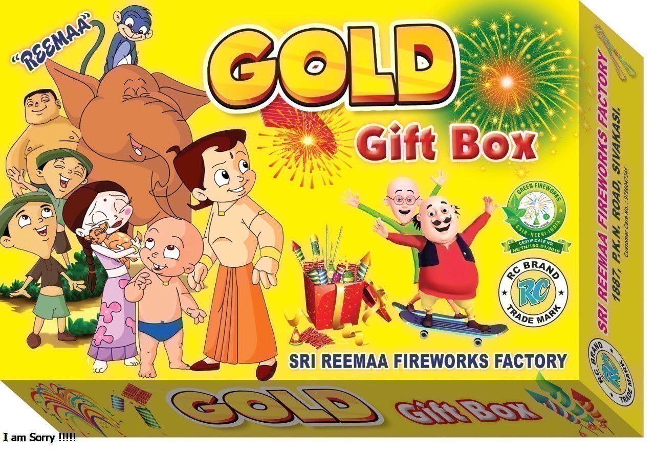 25 VIP KIDS GIFT BOX