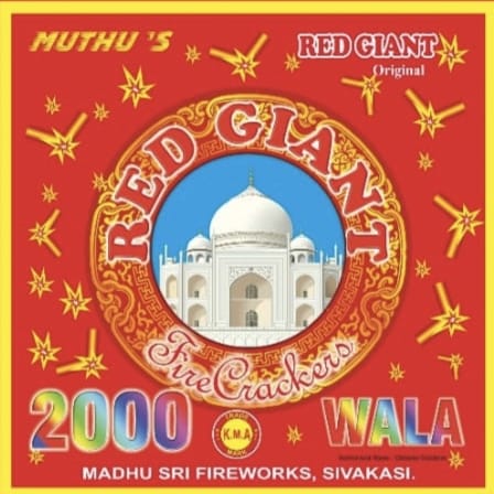 2000 WALA