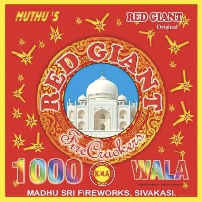 1000 WALA