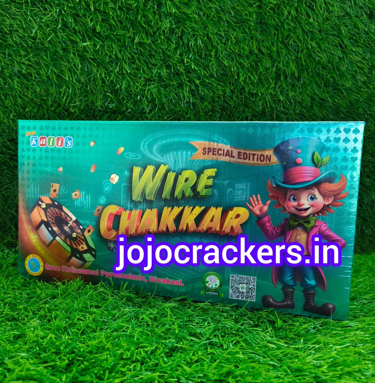 WIRE CHAKKAR SPL