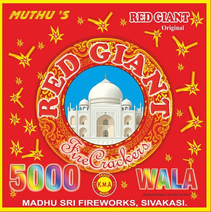 5000 WALA