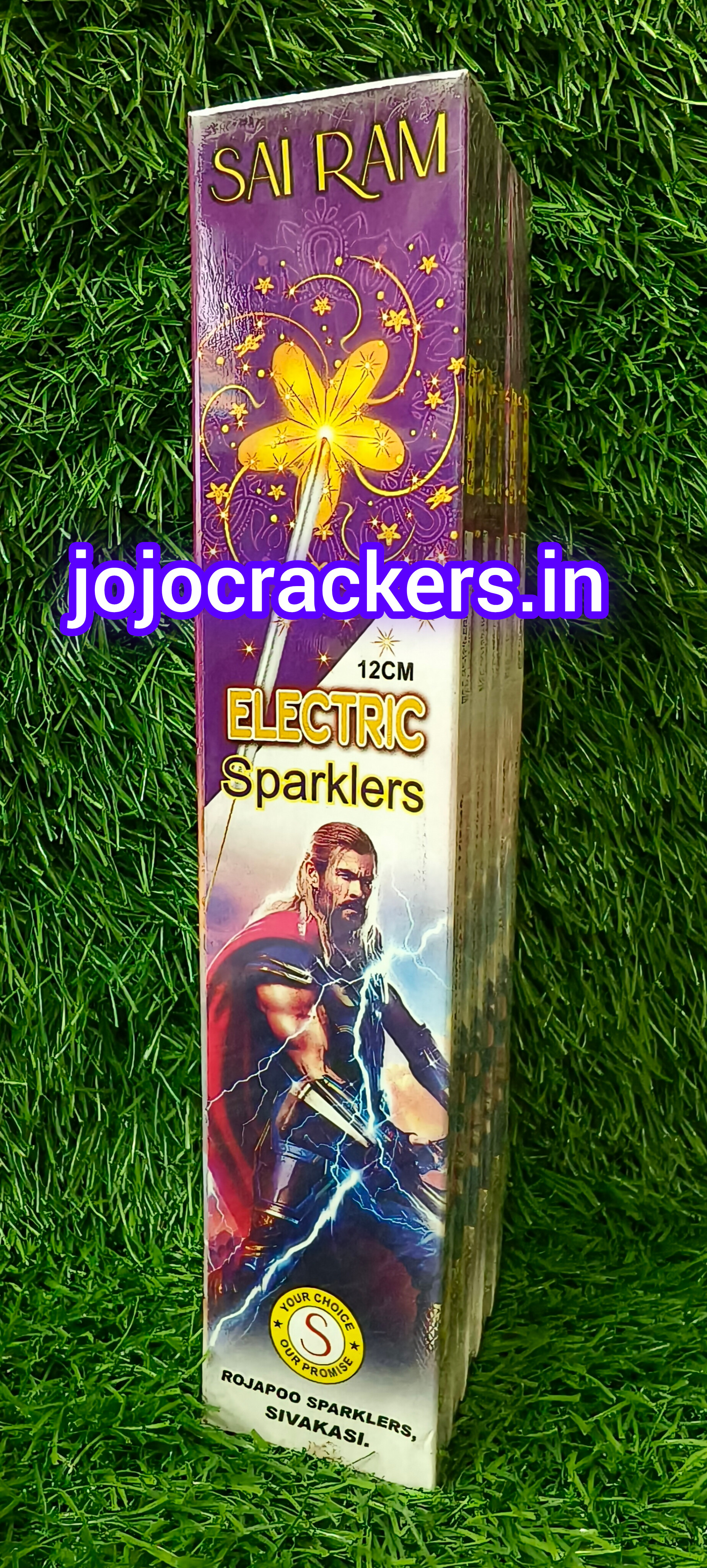 12 CM ELECTRIC SPARKLERS