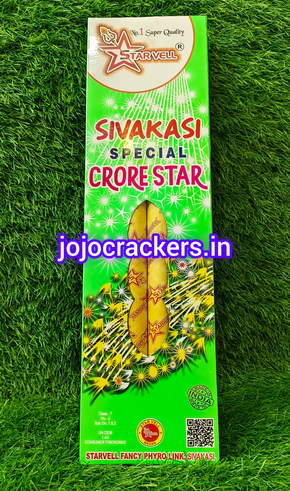 SIVAKASI SPL