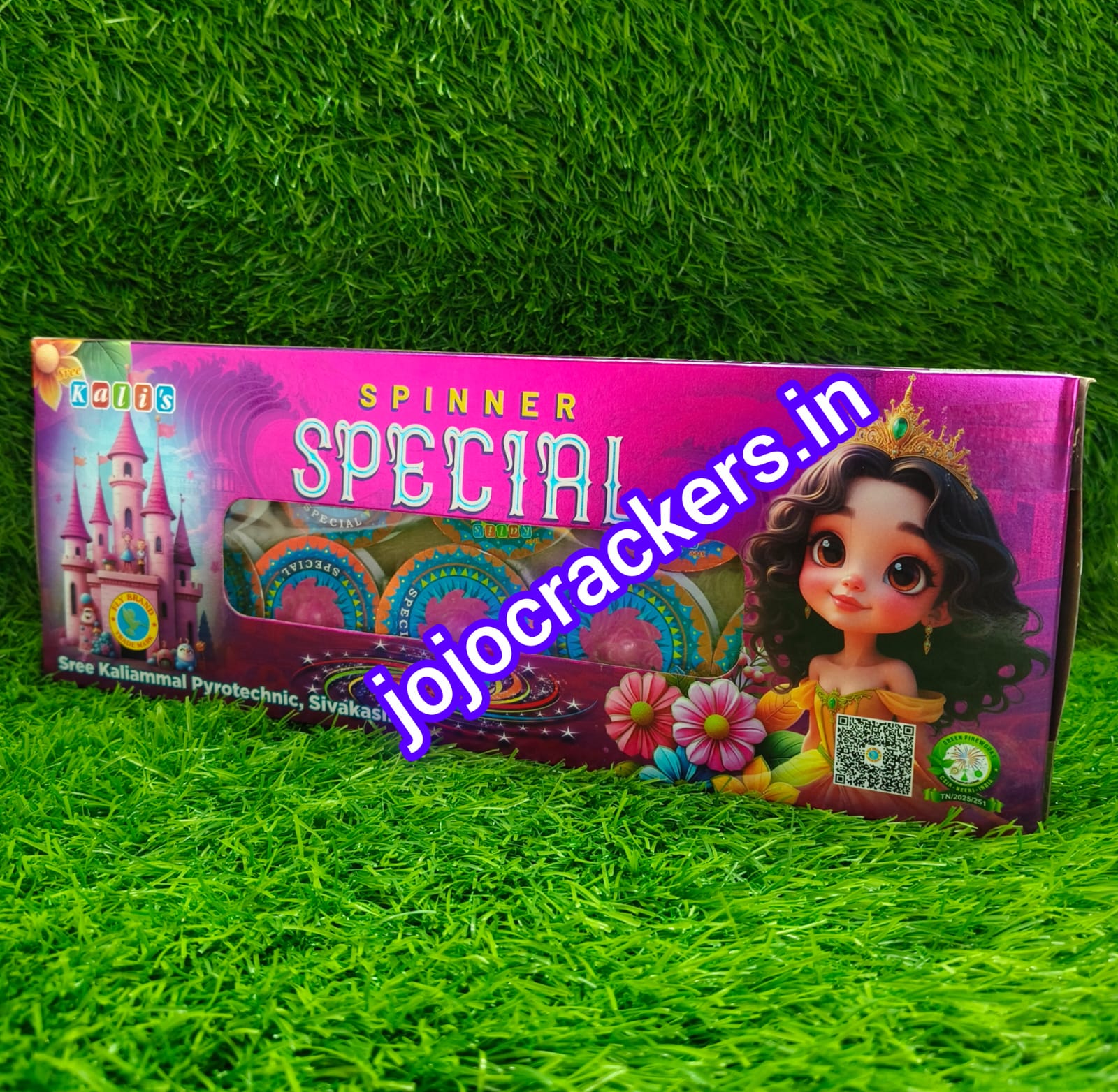 SPINNER SPL (UV)